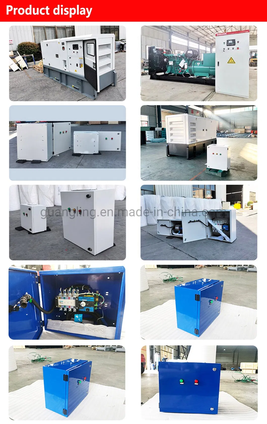 مفتاح التحويل التلقائي 64AMPS مفتاح التبديل لمولد الديزل