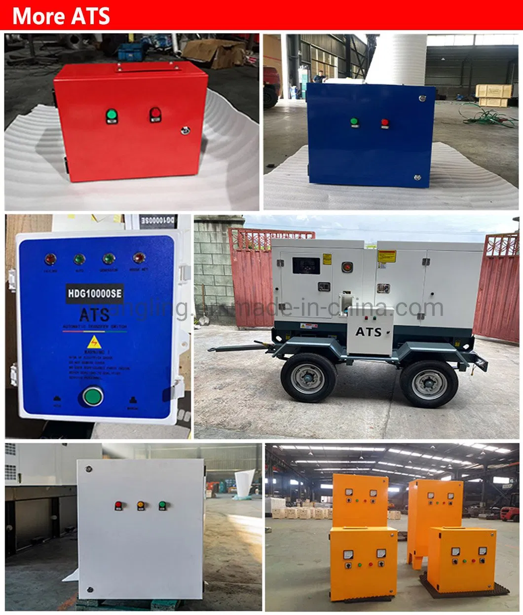 مفتاح التحويل التلقائي 64AMPS مفتاح التبديل لمولد الديزل