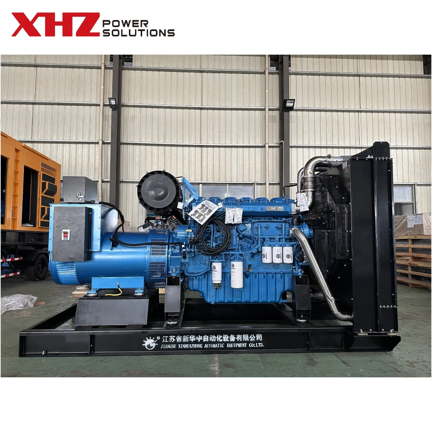 Xhzc-200GF الطاقة الرئيسية 200kw الطاقة الاحتياطية 220kw مولد ديزل كمينز