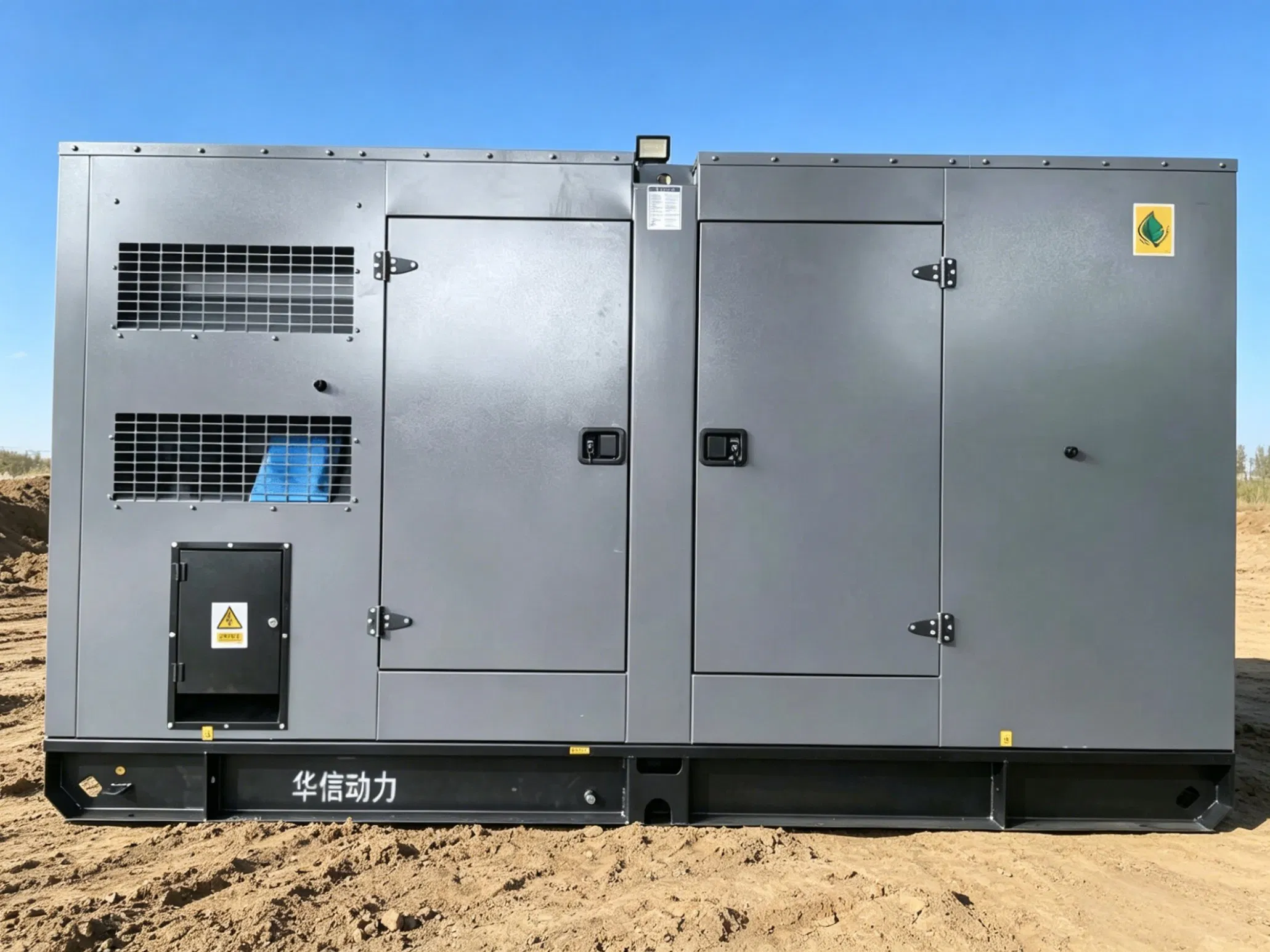 50kw- 500kw مولد ديزل صامت منخفض الضوضاء مع غطاء عازل للصوت ومحرك بيركنز لمختلف الصناعات