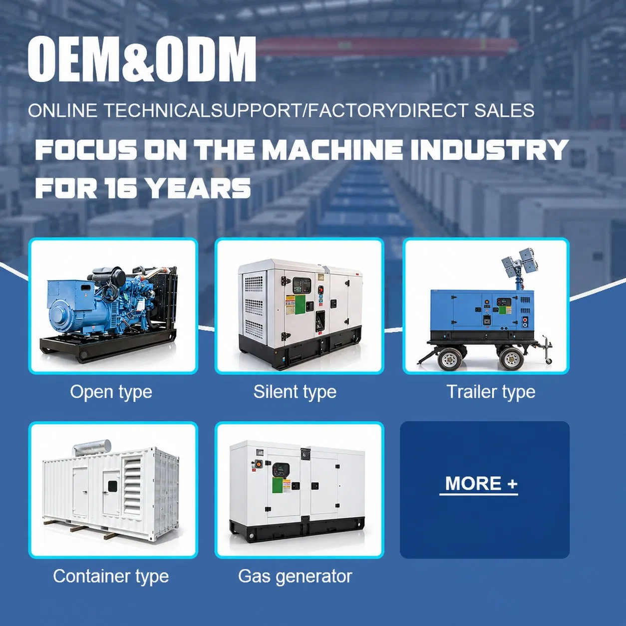 150kVA Diesel Generator Silent Backup Power Generator Set