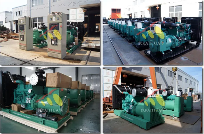 مولد ديزل كمنز مجموعة كهربائية حاكم كهربائي 1000kVA/800kw صامت مظلة