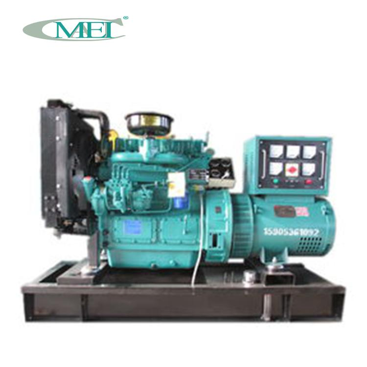 سعر المصنع مباشر نوع مفتوح 10kw 220V 50Hz 3 مرحلة عمر خدمة طويل مجموعة مولدات الديزل البحرية