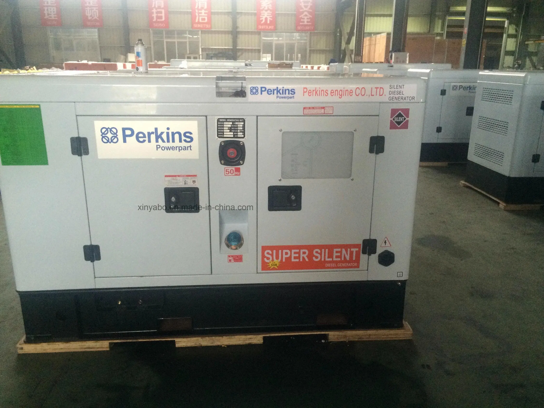 مجموعة مولدات ديزل من بيركنز 100kVA