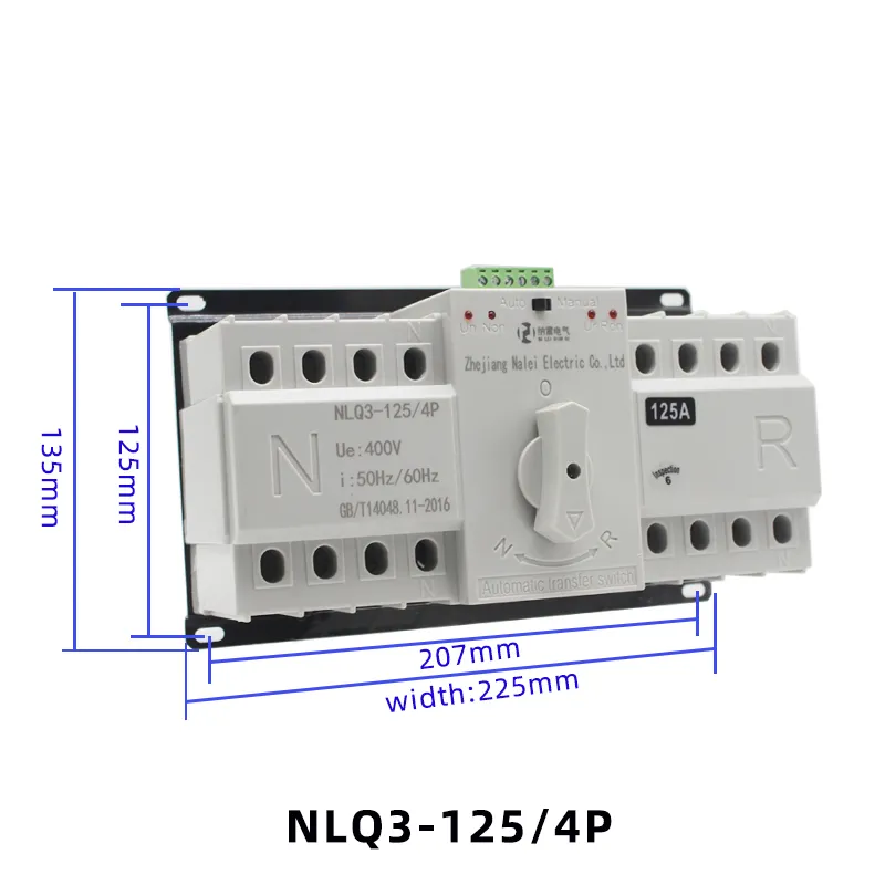 مفتاح النقل التلقائي 100AMP لمولد الديزل 2p 125A التحويل التلقائي للنقل
