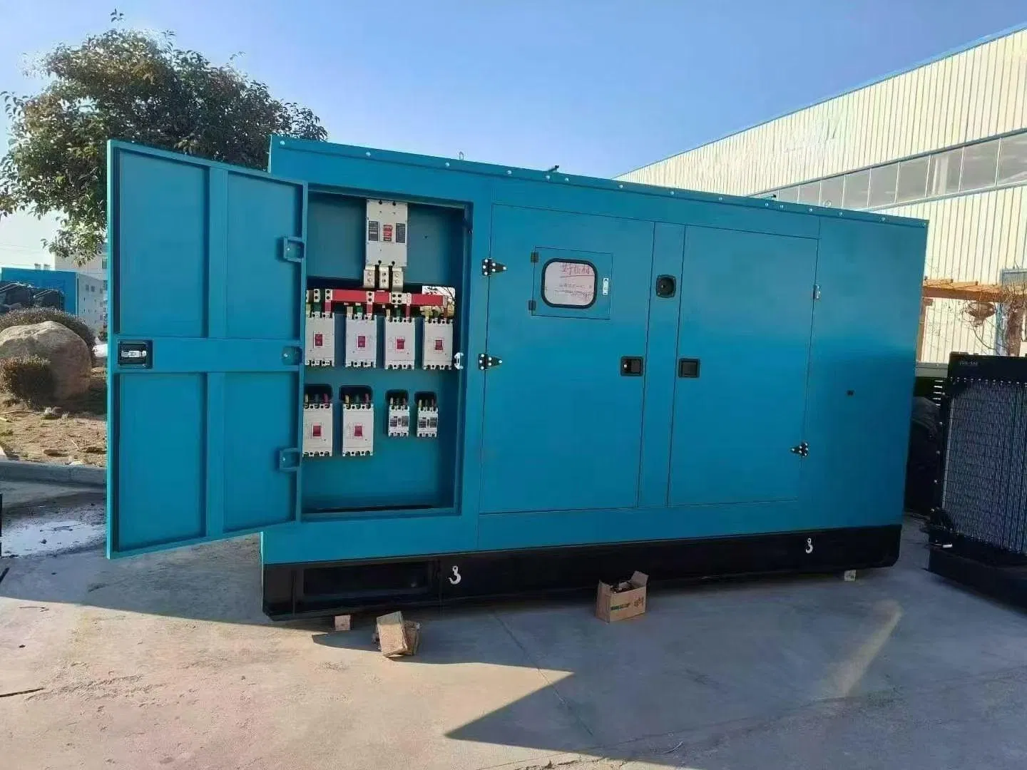 30kw 37.5kVA مولد ديزل احتياطي صامت مقاوم للمطر والغبار للطوارئ للطاقة الخارجية