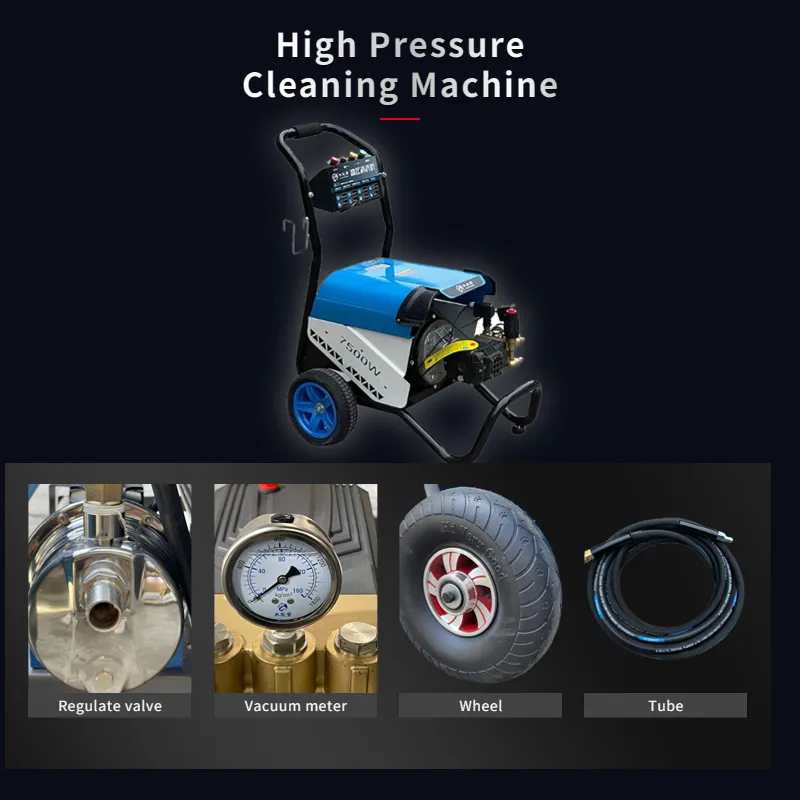 High Pressure Cleaning Machine