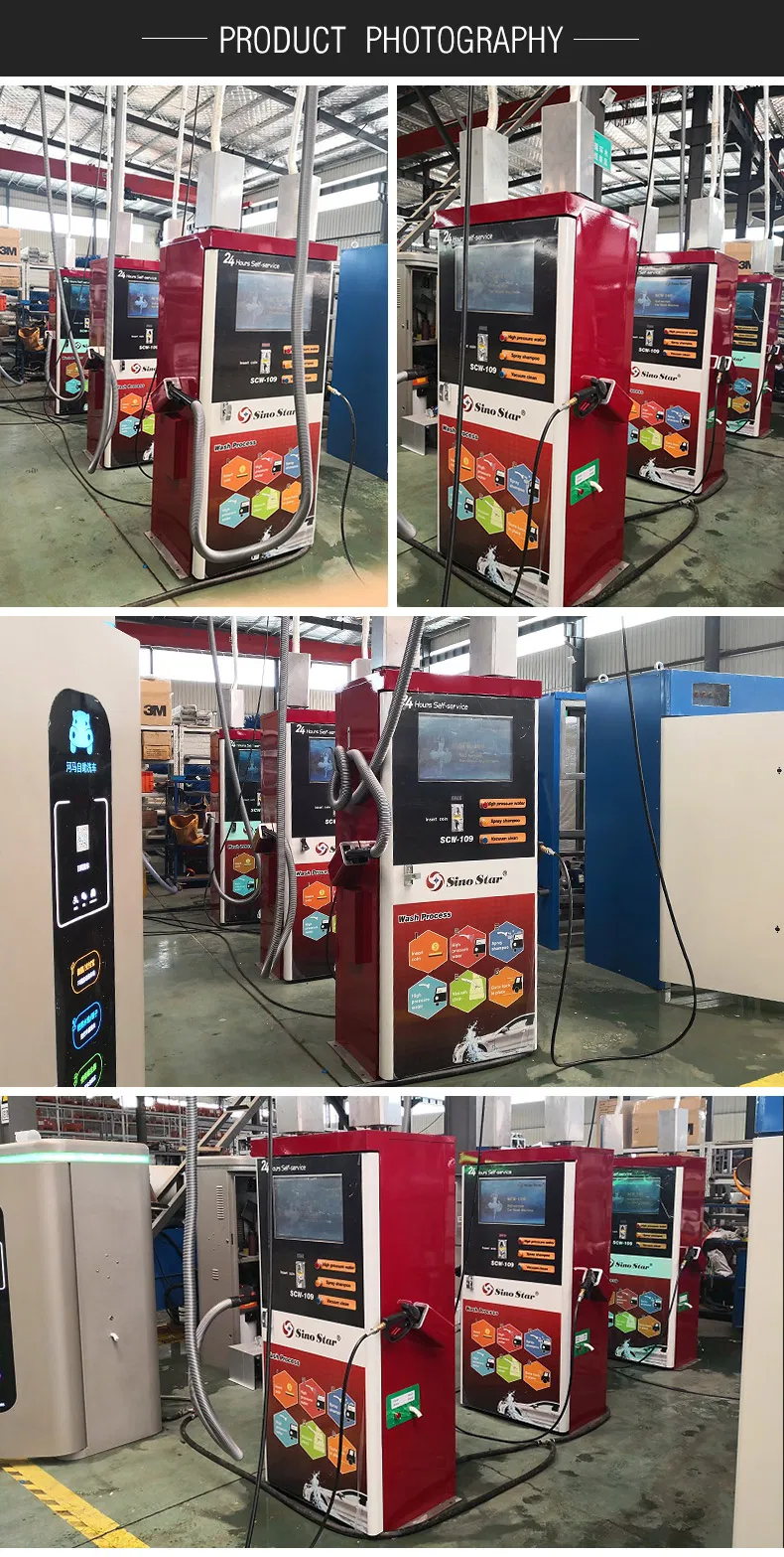 Self Service Washing Equipment 4