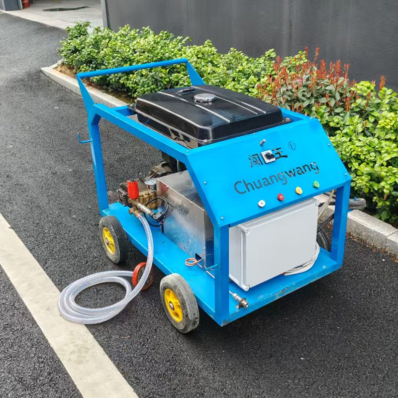 Adjustable Pressure Hot Water Cleaning Equipment