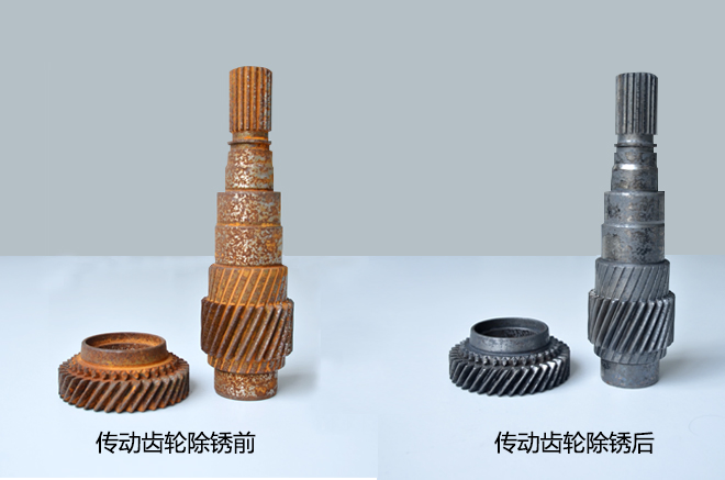 Advanced Laser Cleaning Equipment for Heavy-Duty Rust Removal