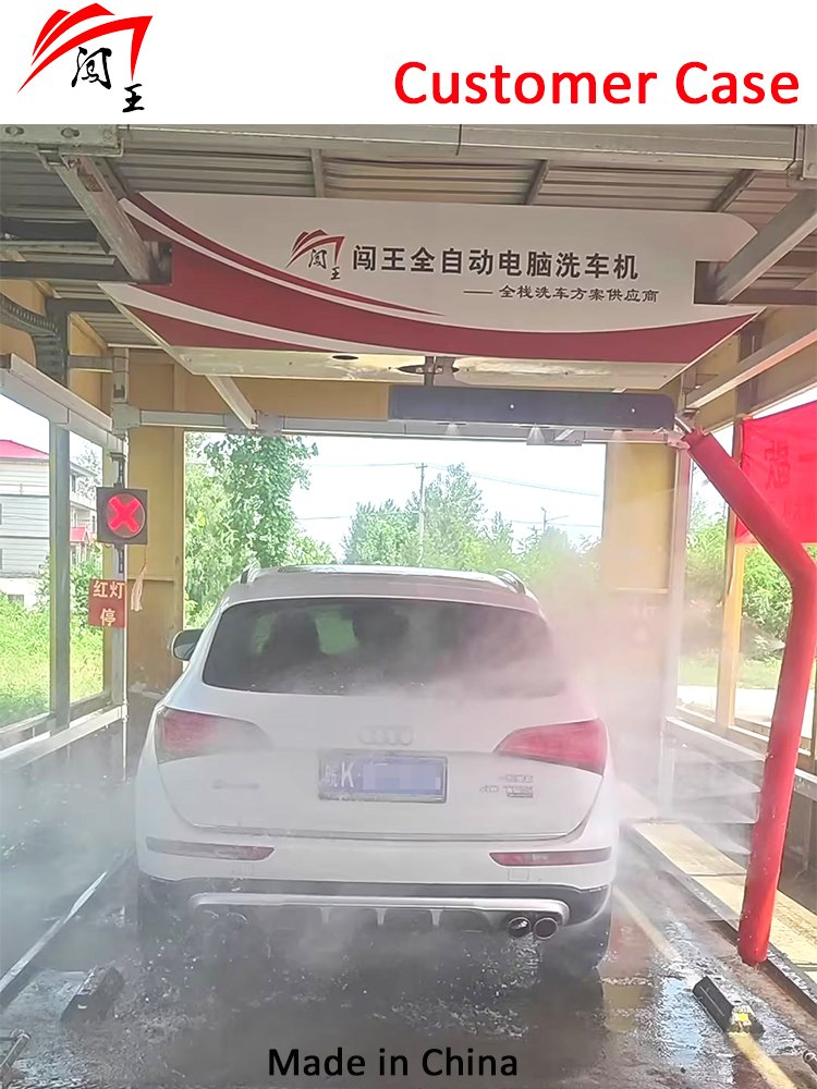 Automatic Car Wash Equipment Vehicle Cleaning System Clean Machine Washing Manufacture Factory