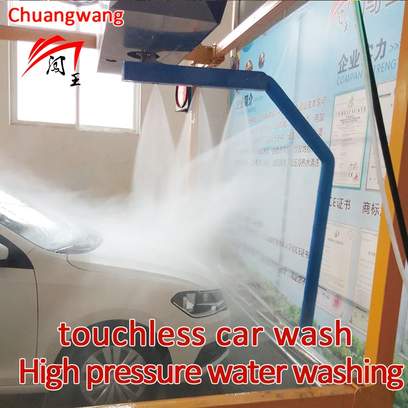 High pressure body wash