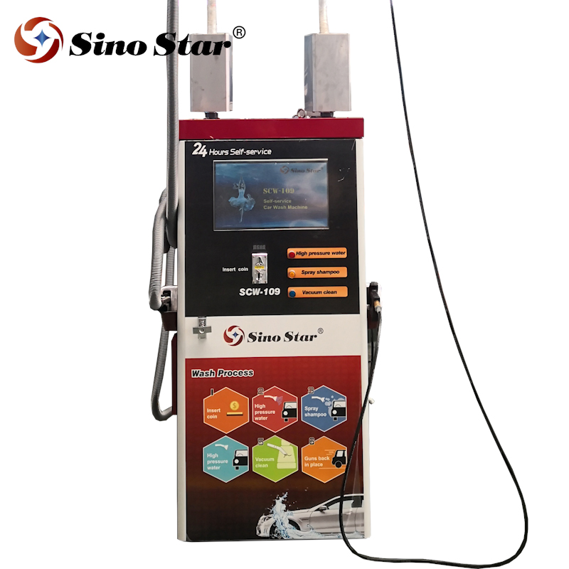 Scw-109 China Hot Sale Car Self Service Washing Equipment for Manual Car Washing Machine Systems