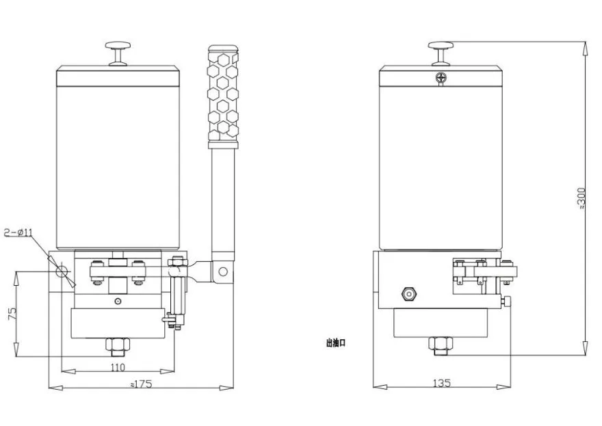 Installation Size Diagram