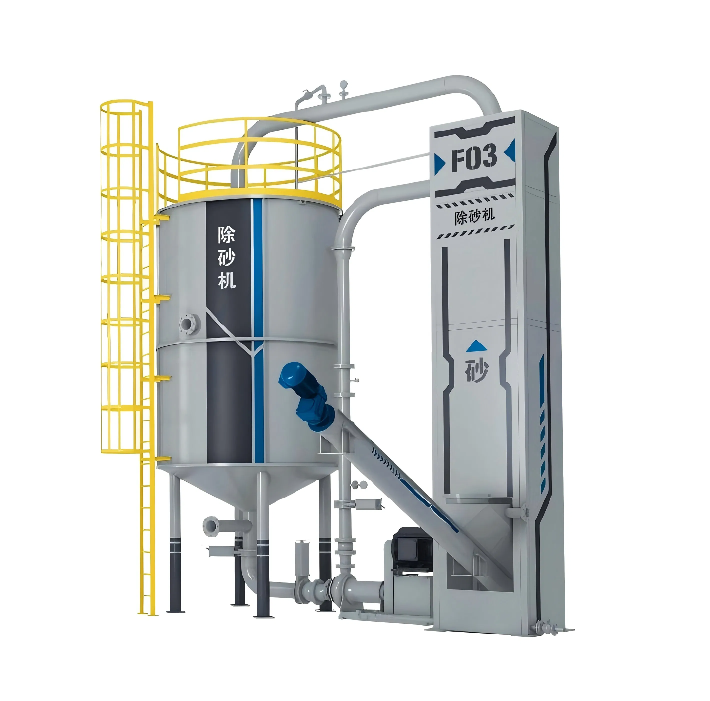 Desander Sand Removal System for Biogas Slurry
