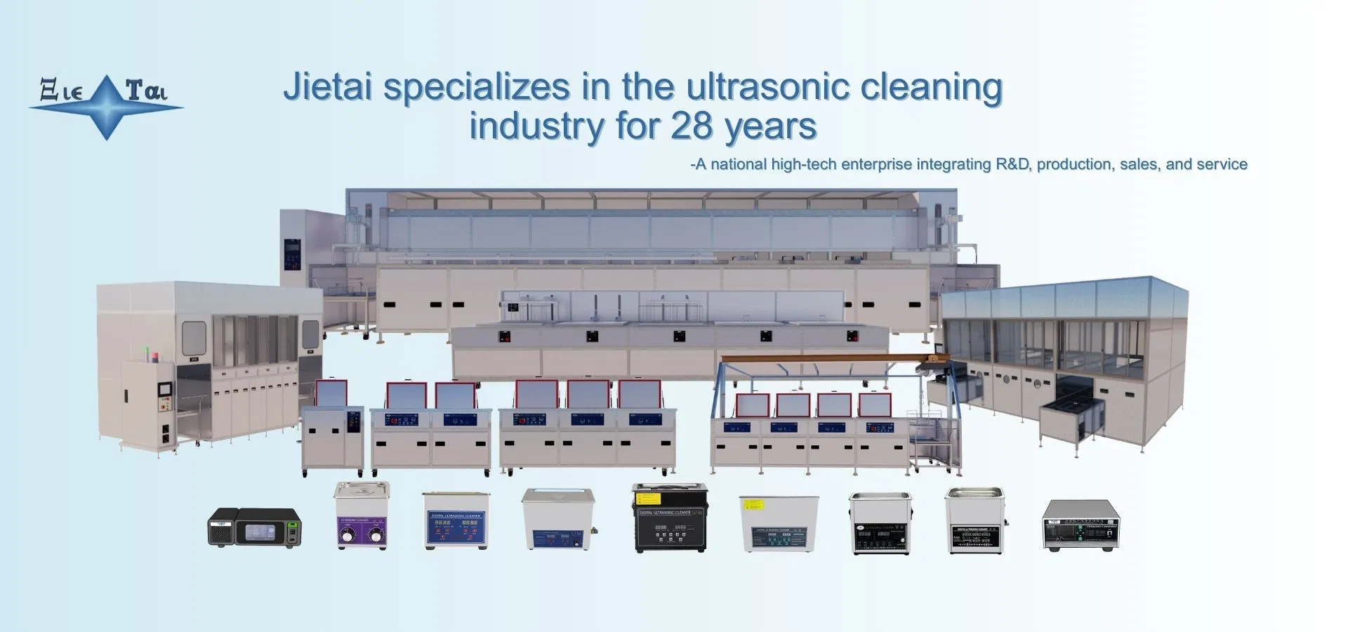 Semiconductor Wafer Cleaning System 1