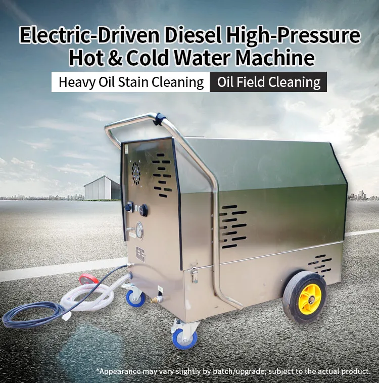 High-Pressure Cleaning Equipment