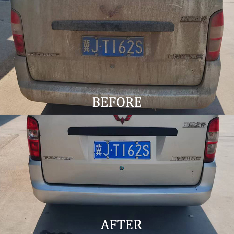 Automated Car Washing Equipment That Does Not Require Physical Contact