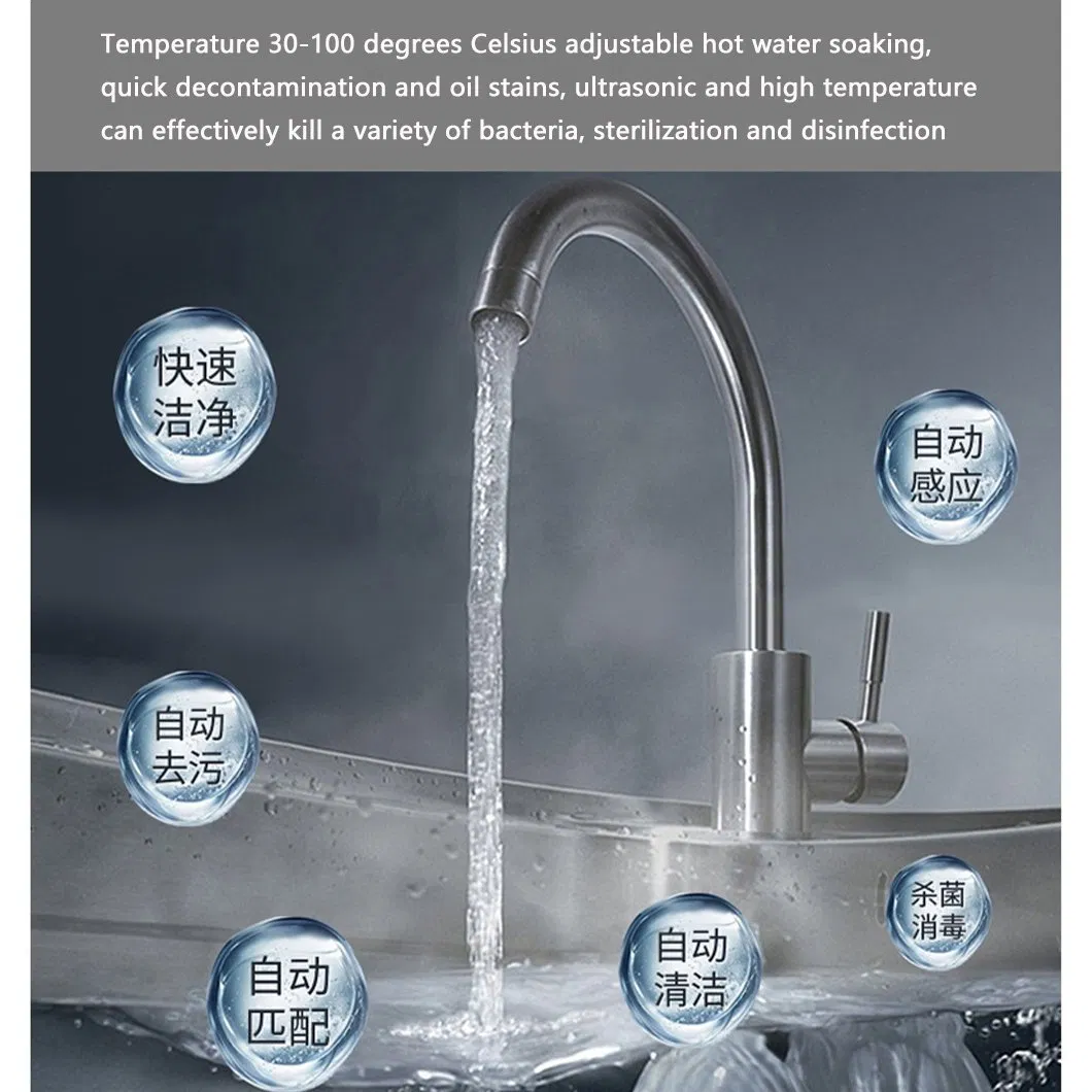 Ultrasonic Dishwasher View 3