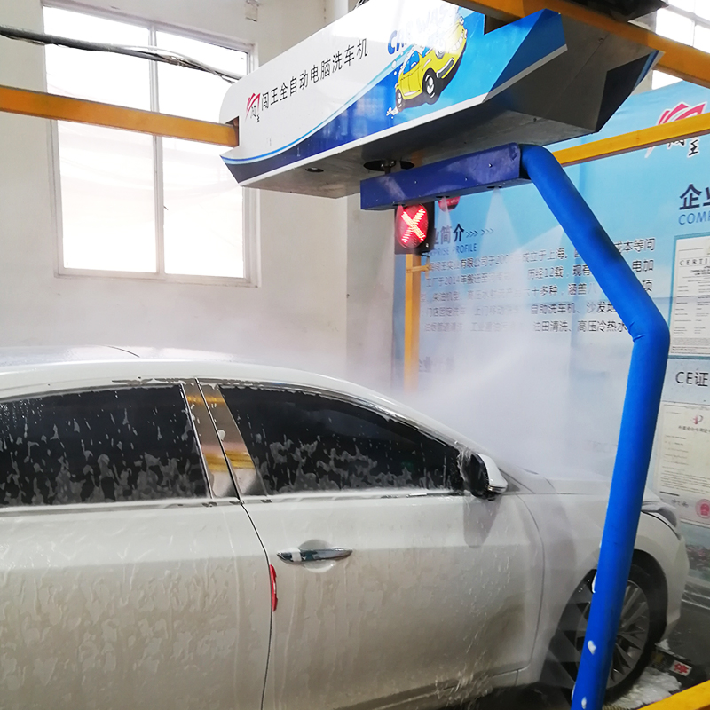 Smart Automatic Car Washing Equipment Fast &amp; Efficient Vehicle Cleaning System