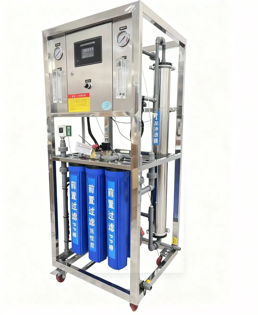 Durable Reverse Osmosis Water System with High-Pressure Stainless Steel