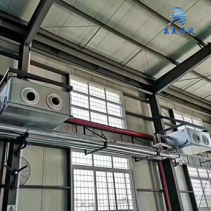 Ahu Air Conditioner Terminal Air Handler Unit High Quality Double-Layer Panel Air Handling Unit