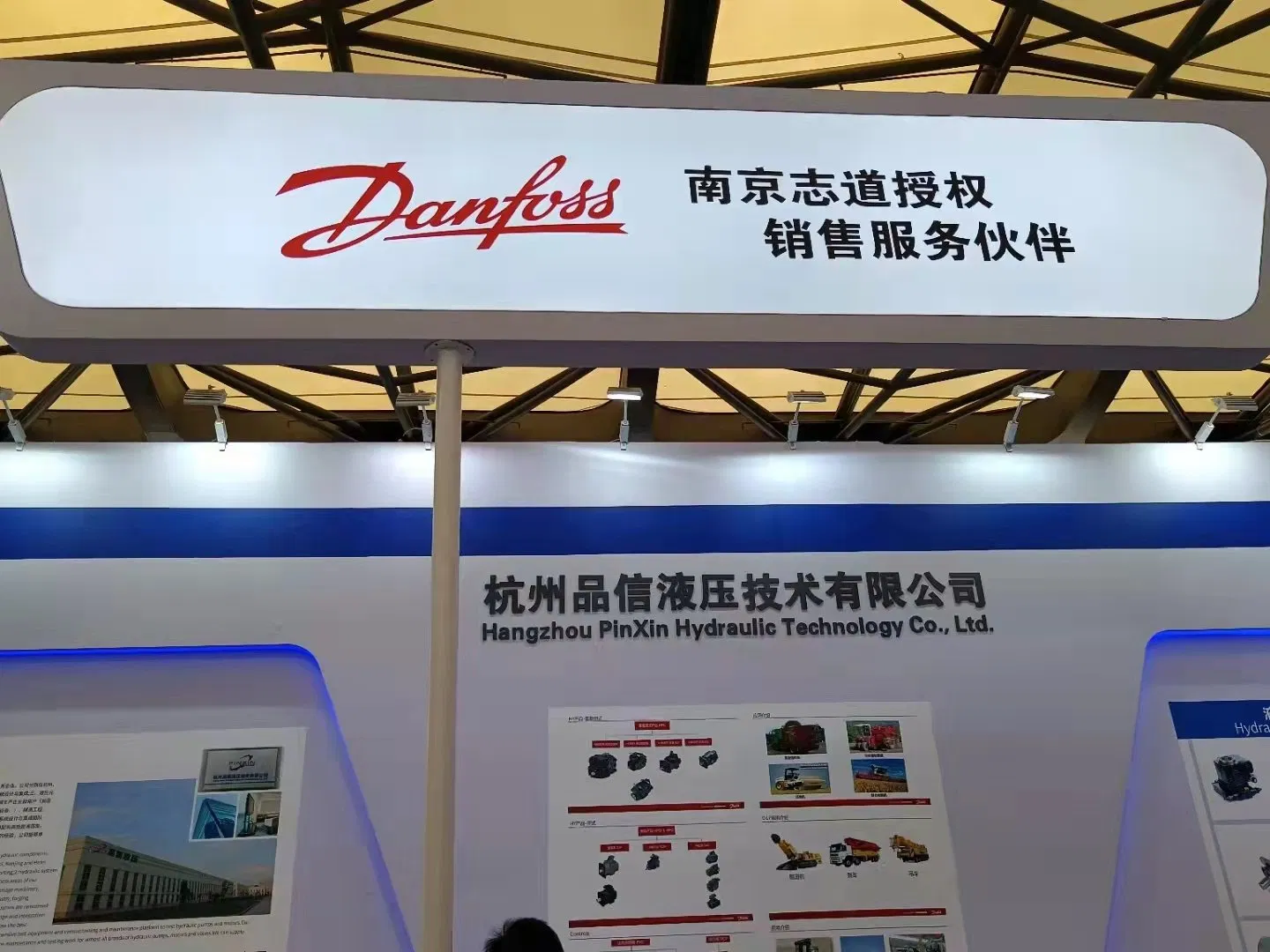 Hydraulic Gear Motor for Hydraulic System, Hydraulic Gear Motors Pumps of High Pressure and High Speed