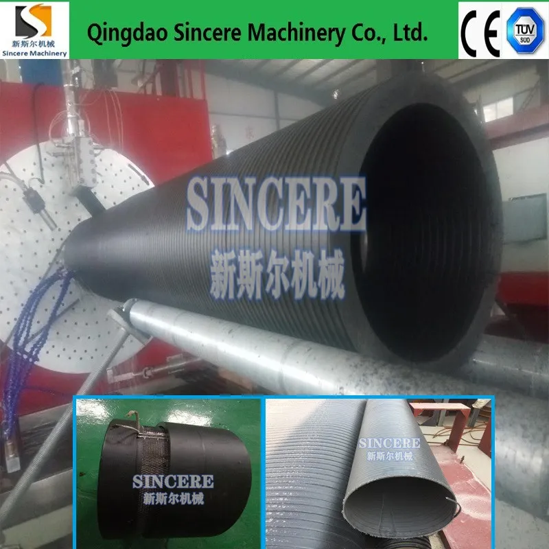 Solid Wall Winding Pipe