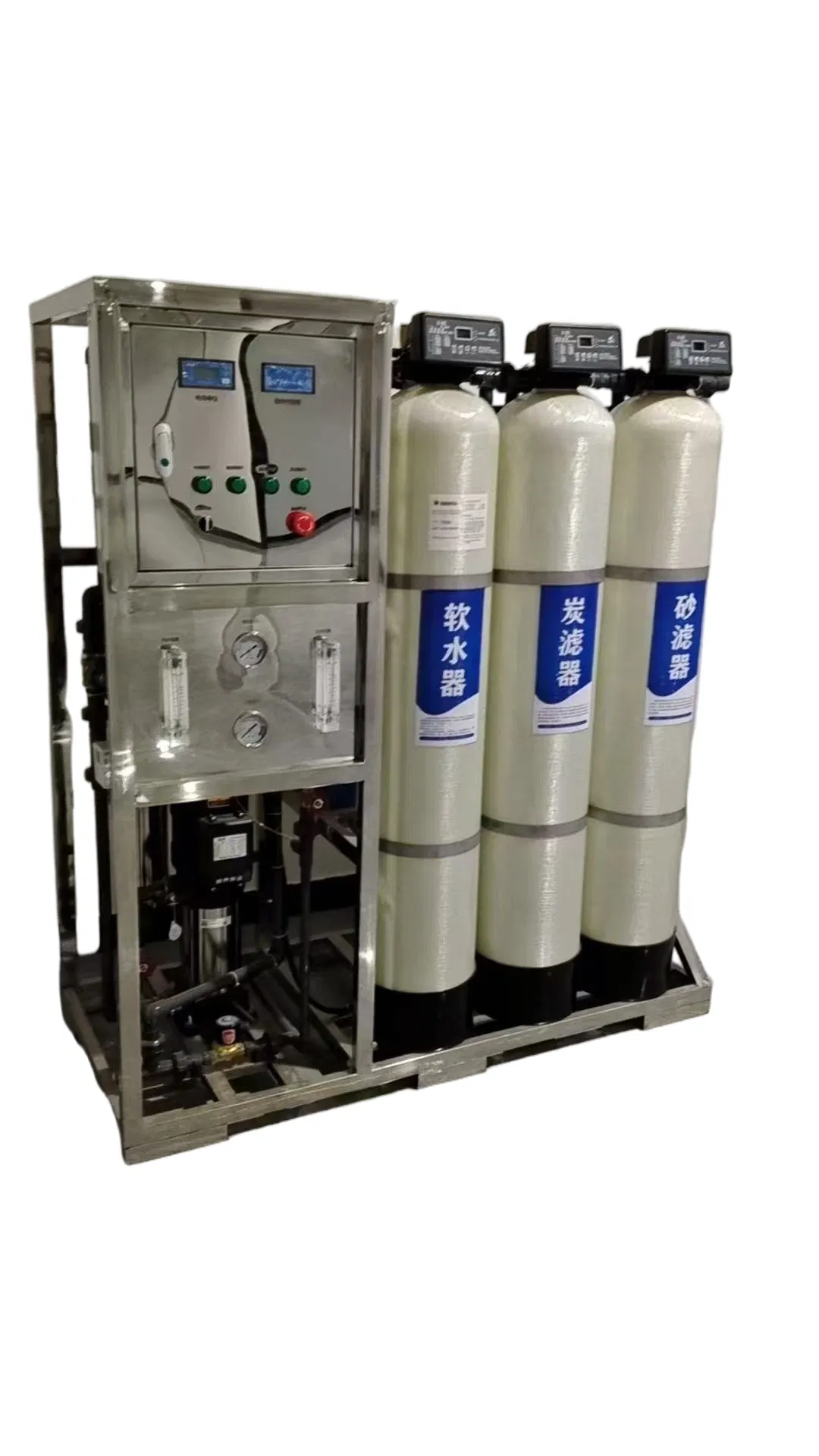 1t/H Industrial Water Treatment Equipment