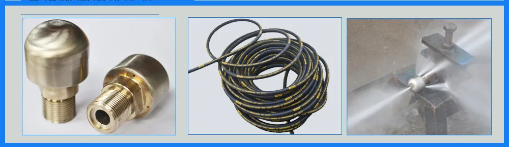 Diesel Engine Sewer Drain Tube Pipe Cleaning Equipment