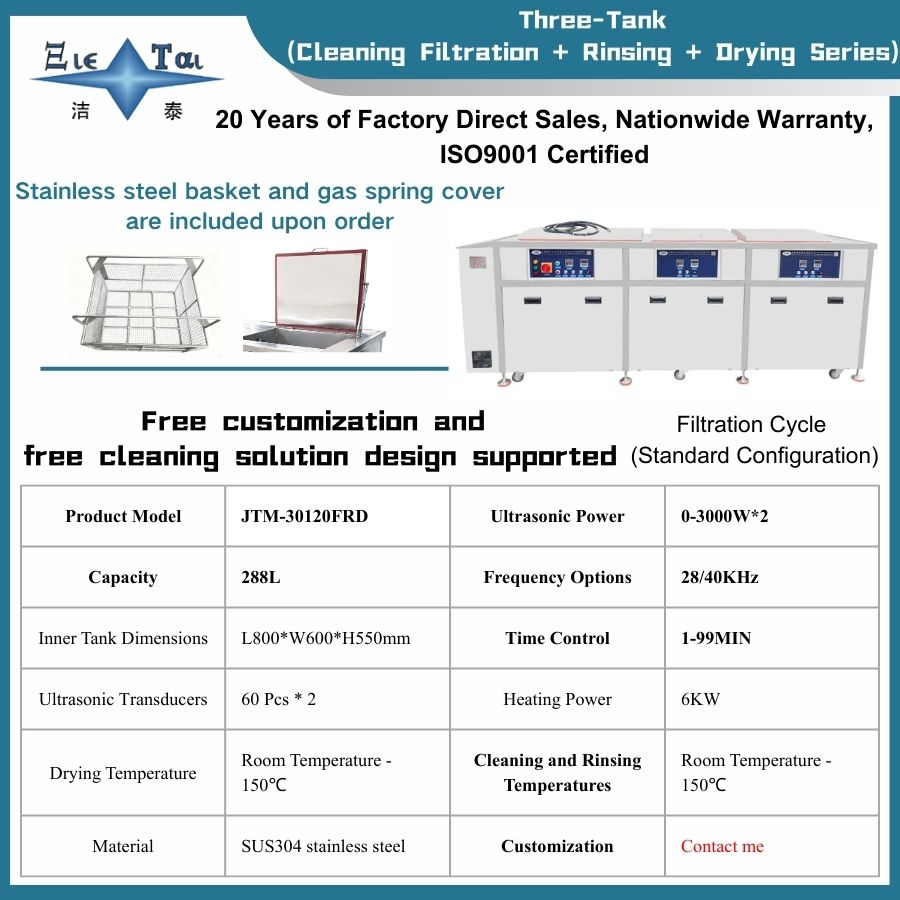 288L Heavy Duty 3-Tank Ultrasonic Cleaning Equipment with Filtration, Rinse and Dry Process