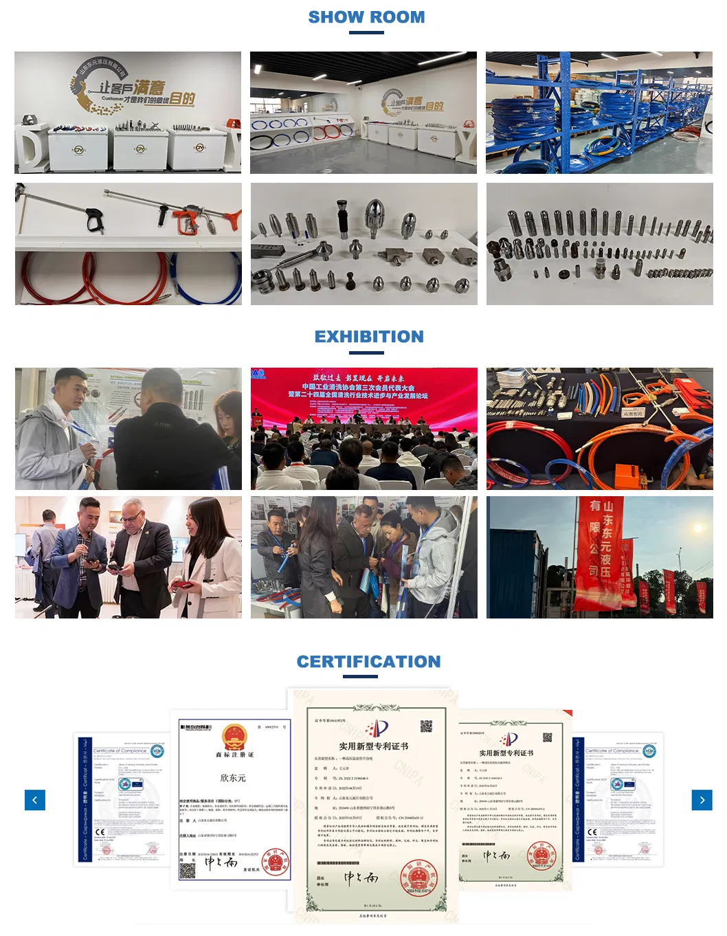 Production Facility 2