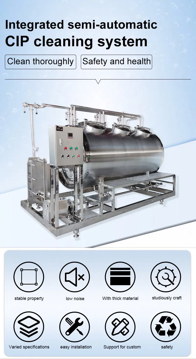 800L Stainless Steel CIP System