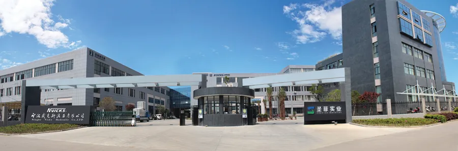 High Pressure Hydraulic Servo Vane Pump