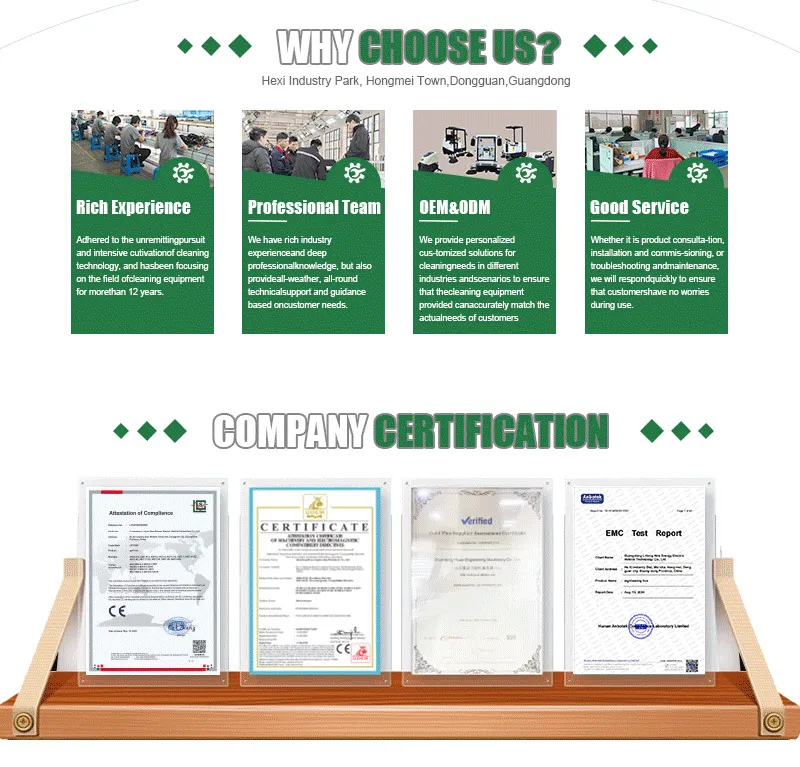 Floor Cleaning Equipment Detail 7