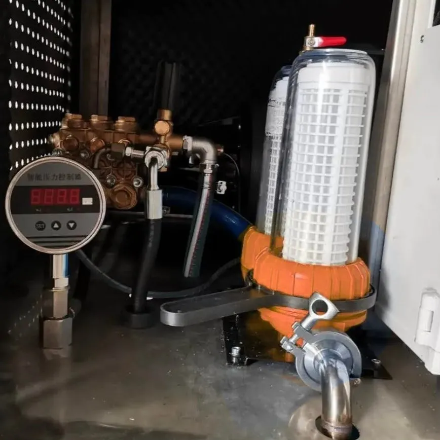 Filtration Unit