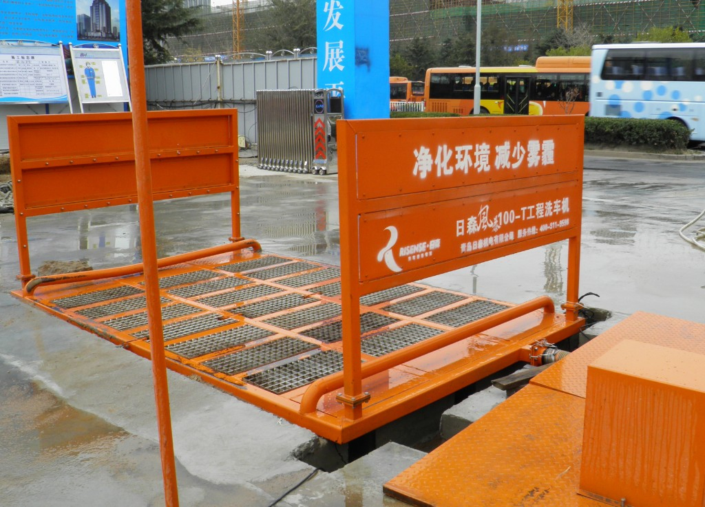 Automatic Wheel Wash Machine and Wheel Wash Systems