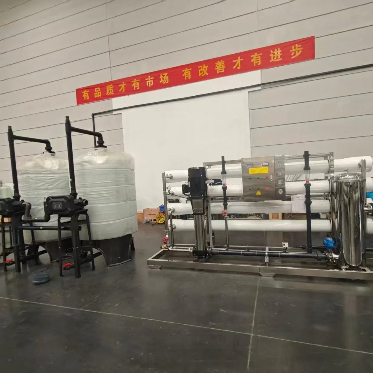 Industrial Reverse Osmosis Purifier System for Food Factory Pure Water