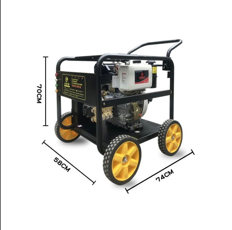 300bar High Pressure Car Washing Machine Commercial Mobile Cleaning Machine Gasoline Diesel Washer Equipment (QSF2516)