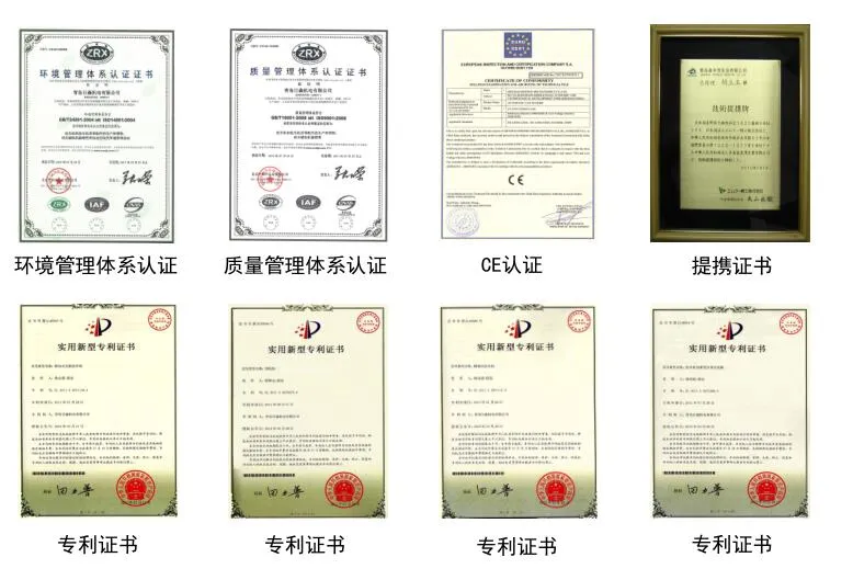 Certifications
