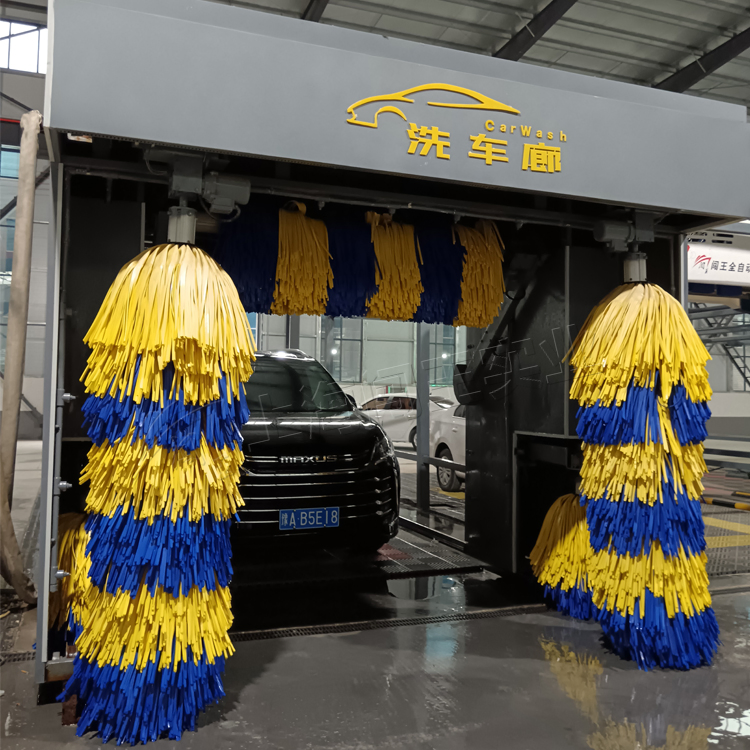 Fully Automatic Car Wash Machine Brush System for Commercial Vehicle Cleaning Equipment