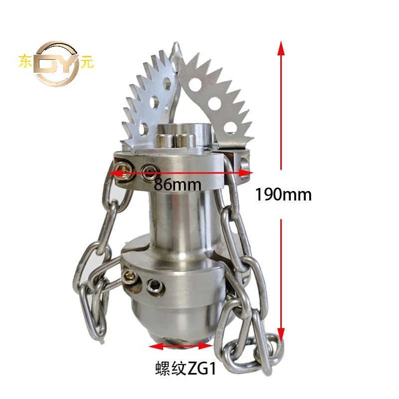 Mechanical Root Cutter Attachment for Sewer Jetter Systems
