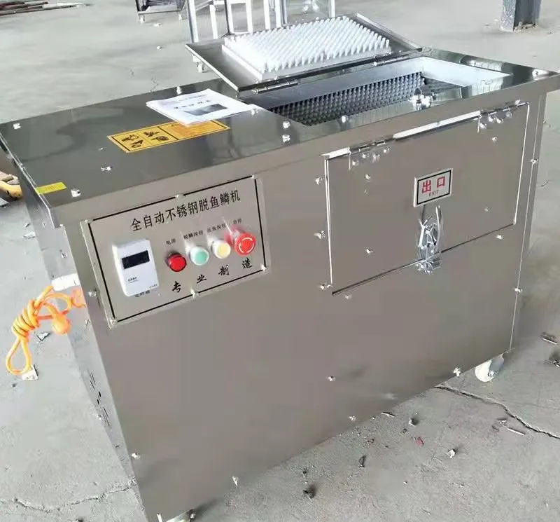 Machine Internal Structure