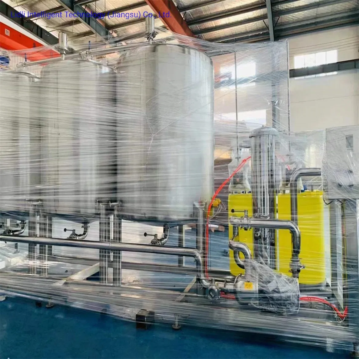 Integrated CIP Tank Washing Machine /Beverage Cleaning System