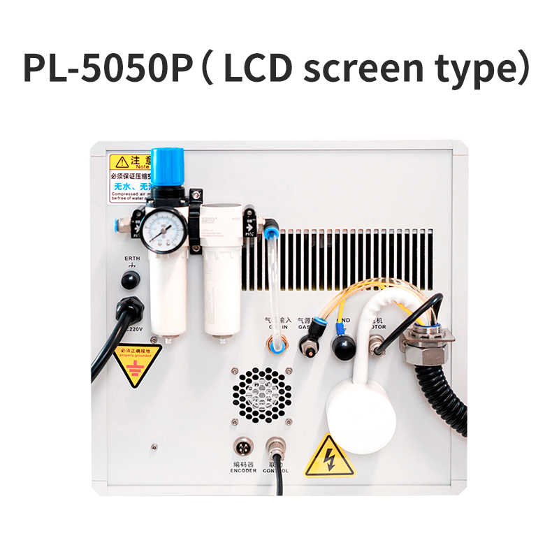 Keylink Advanced Plasma Cleaning System for Enhanced Surface Preparation
