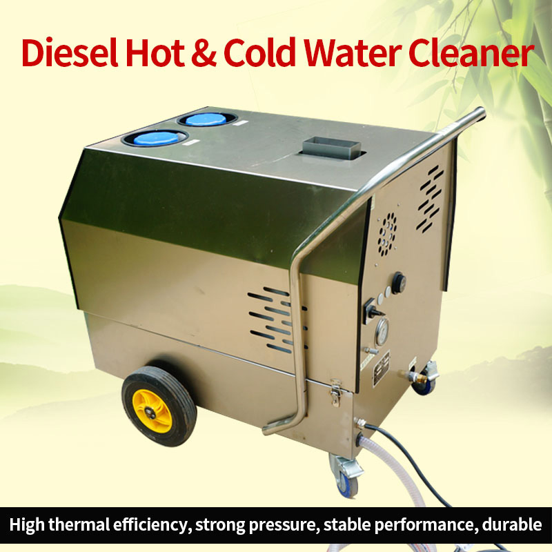 Electrically Driven Diesel-Heated Cold Hot Water High-Pressure Cleaning Equipment
