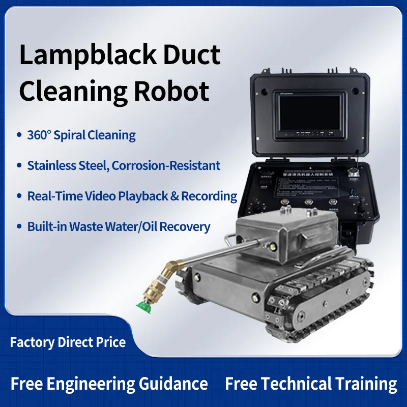 Cleaning Tool Equipment