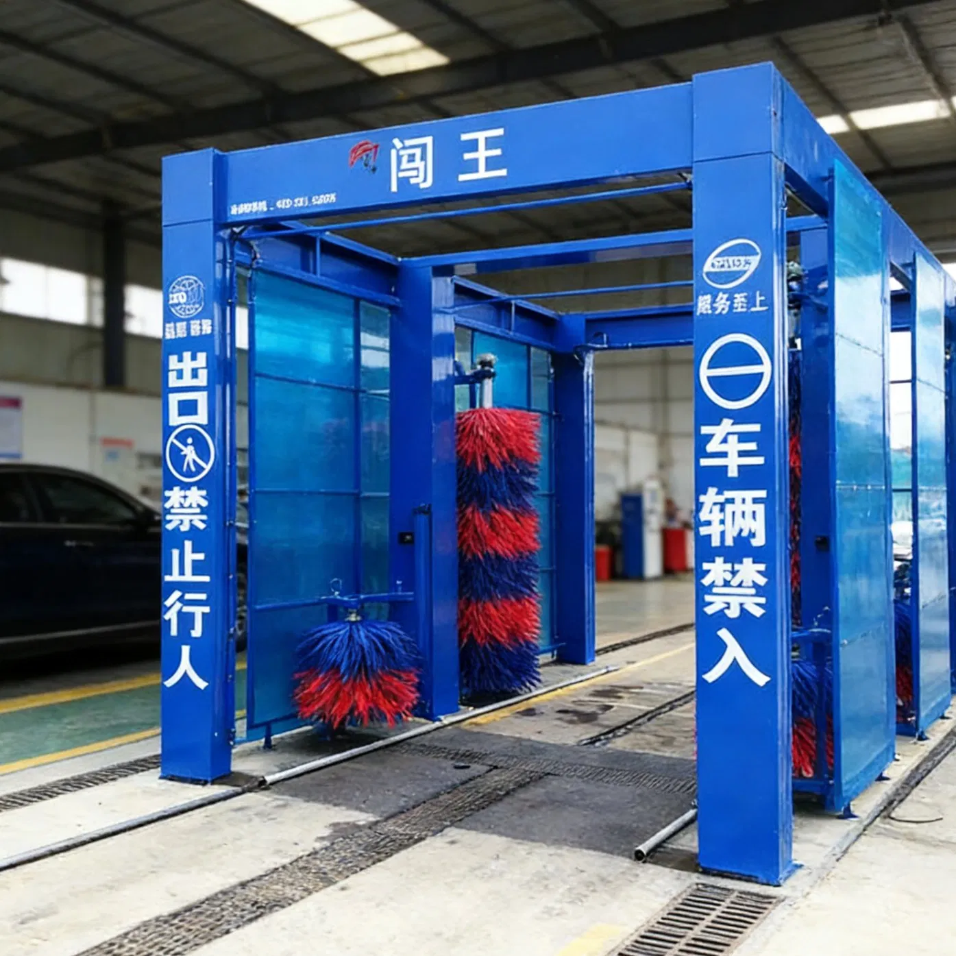 Efficient Full-Vehicle Cleaning System with Advanced Brush Features