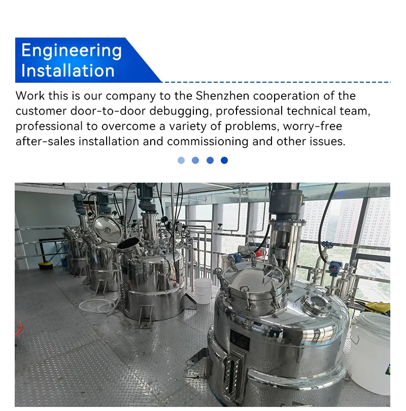 System Component Details