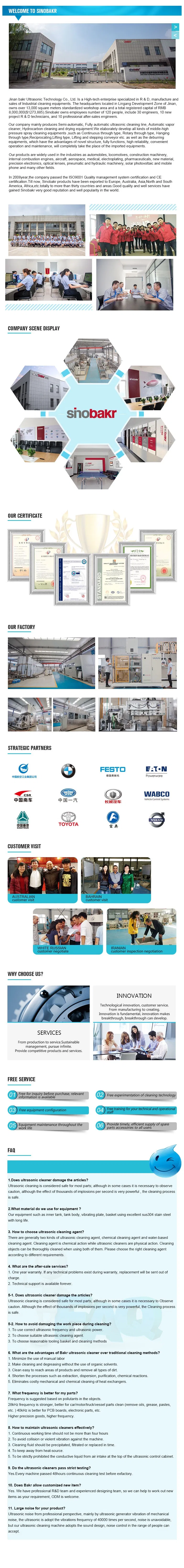 Cleaning Equipment Specifications